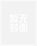 欲把西湖比西子淡妆浓抹总相宜